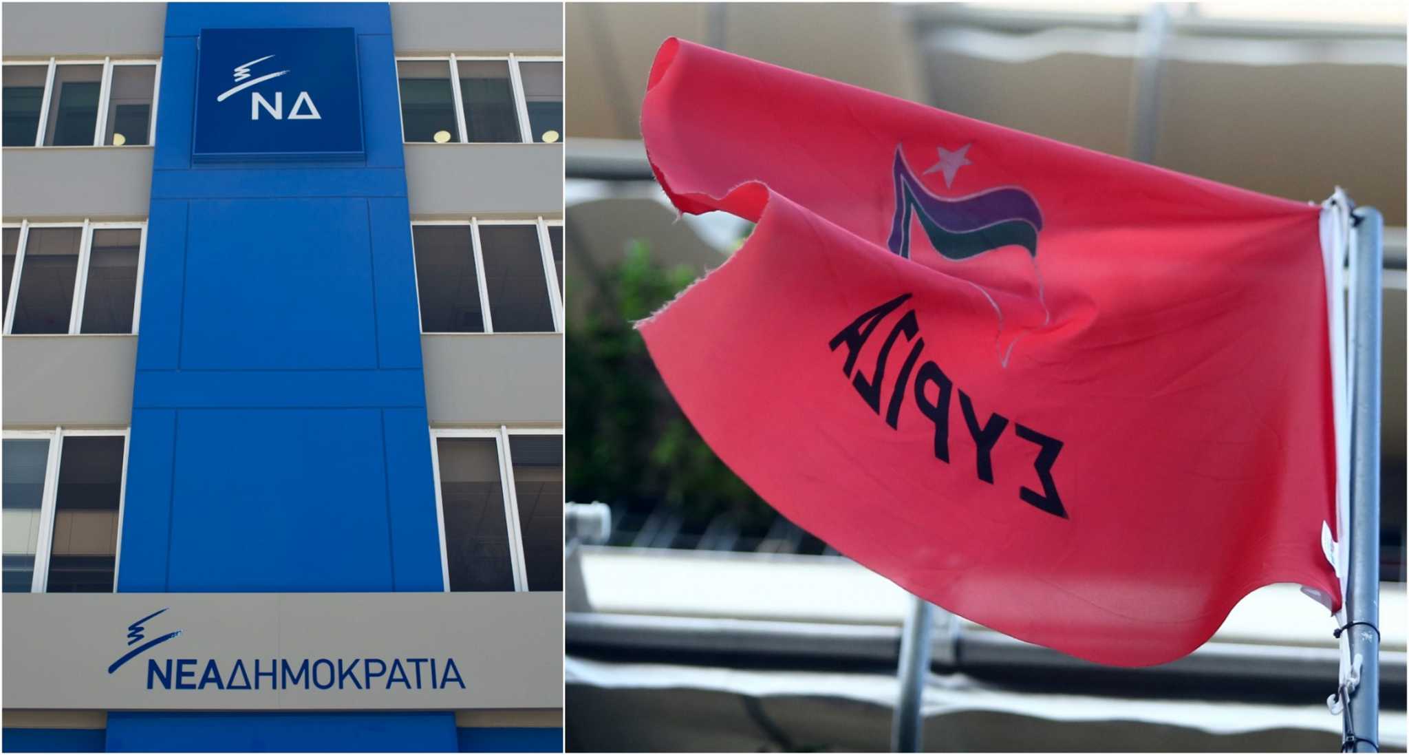 Σφοδρή σύγκρουση ΝΔ και ΣΥΡΙΖΑ με φόντο τον φράχτη στον Έβρο