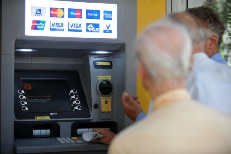 Αυξήσεις στις συντάξεις: Ποιους αφορά και τι ύψος θα έχει η αύξηση;