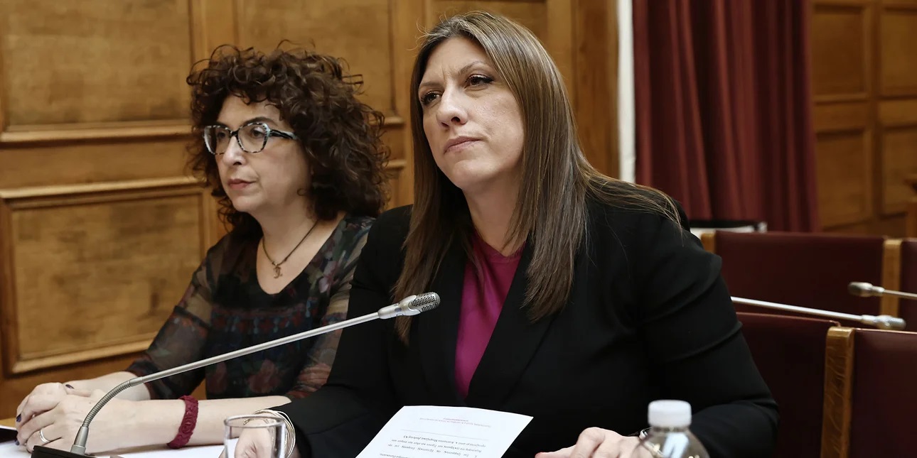 Η «παράσταση» της Ζωής Κωνσταντοπούλου στην εξεταστική επιτροπή για τα Τέμπη