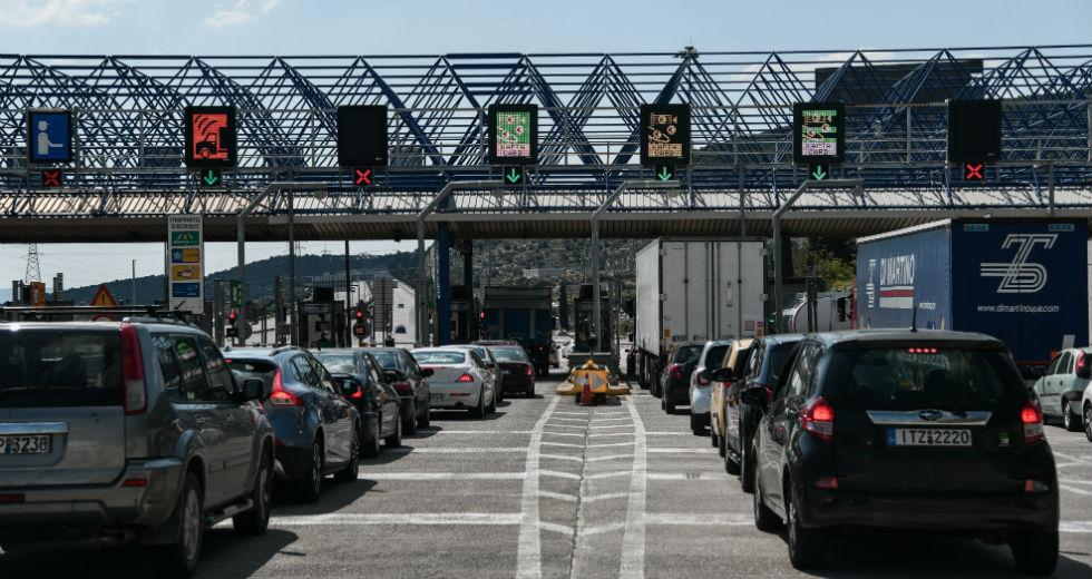 Διόδια: Από πότε εκτοξεύεται το κόστος διέλευσης - Αναλυτικά οι αλλαγές