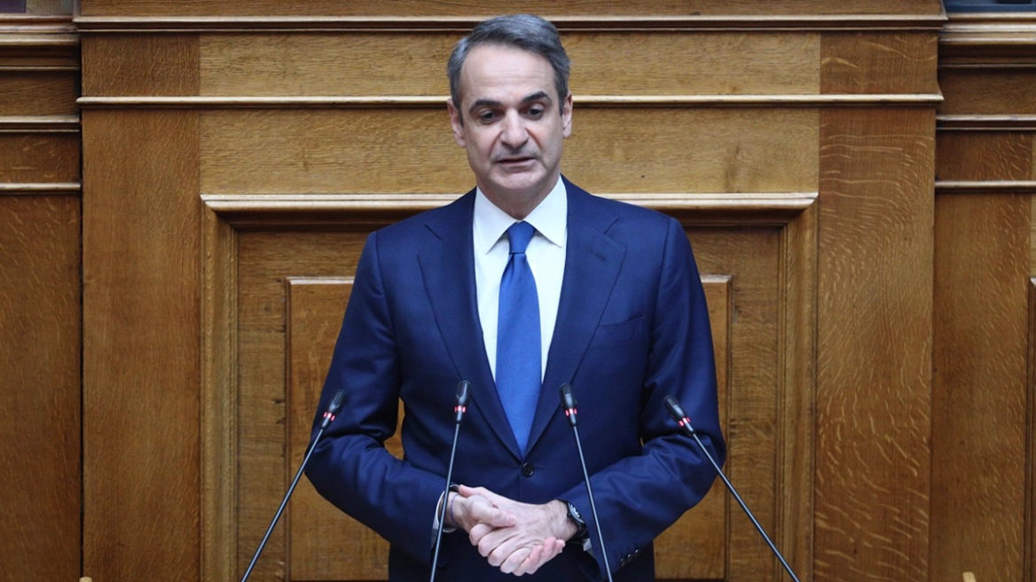 Μητσοτάκης - Βουλή: "Μόνη ενδεδειγμένη λύση η Εξεταστική"