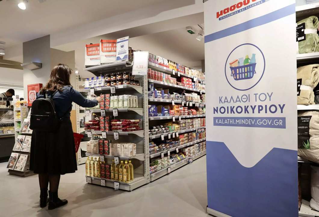 Ψηλά στην ατζέντα το ζήτημα της ακρίβειας 