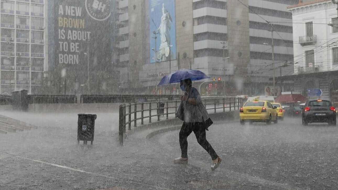 Ψυχρό μέτωπο από σήμερα το βράδυ - Κυριακή, η πιο κρύα μέρα του φθινοπώρου