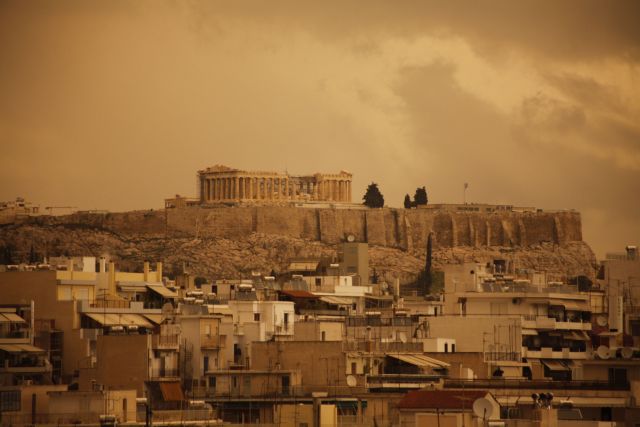 Καιρός: Σύννεφα και αφρικανική σκόνη από σήμερα