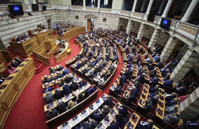 Απουσίες και λάθη στην ψηφοφορία για την άρση ασυλίας των 13 βουλευτών της ΝΔ